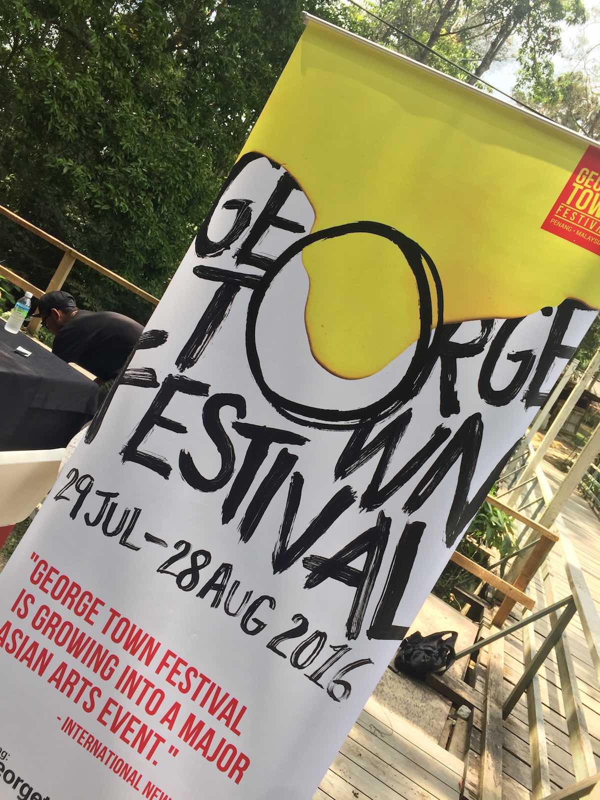 George Town Festival 2016